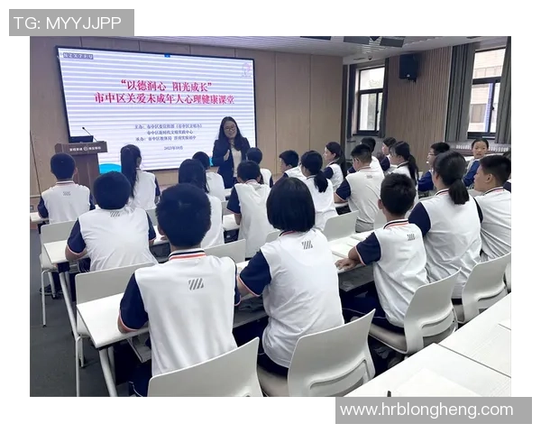 真人直播助力教育培训与心理咨询专业服务的全新体验与发展